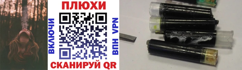shop клад  Новосибирск  ГАШИШ Ice-O-Lator 