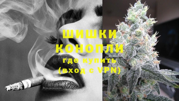 каннабис Нефтегорск