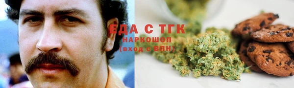 MDMA Premium VHQ Богородск