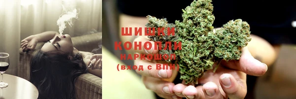 метамфетамин Нея