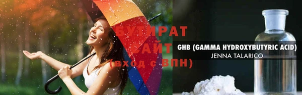 каннабис Нефтегорск