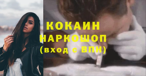 каннабис Нефтегорск
