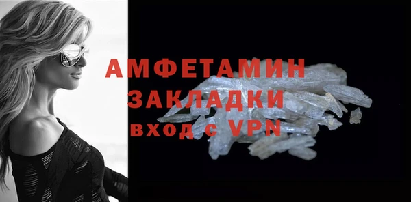 каннабис Нефтегорск