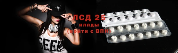 каннабис Нефтегорск