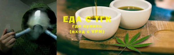 метамфетамин Нея
