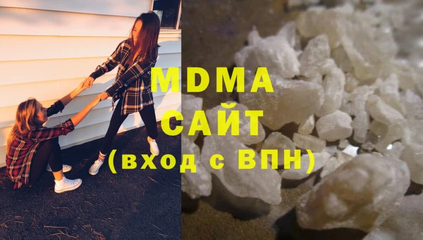 каннабис Нефтегорск