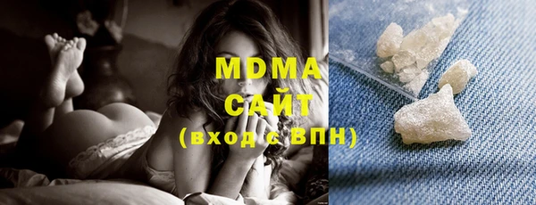 каннабис Нефтегорск