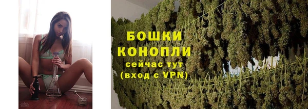 метамфетамин Нея