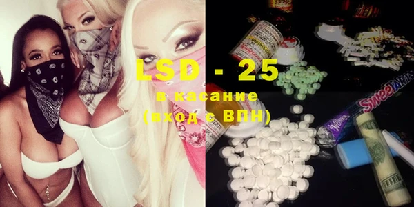 каннабис Нефтегорск