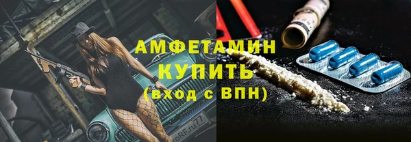 мяу мяу мука Апатиты