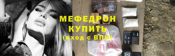 каннабис Нефтегорск