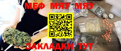 прущие крисы Гусев