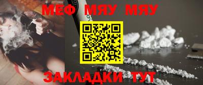 прущие крисы Гусев