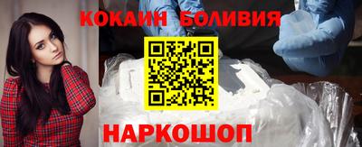 мдма Гусь-Хрустальный