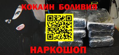мдма Гусь-Хрустальный