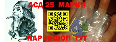 метадон Волгодонск