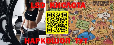 метадон Волгодонск