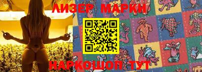 соль курить ск Волжский