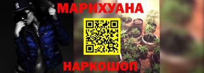 мдма Гусь-Хрустальный