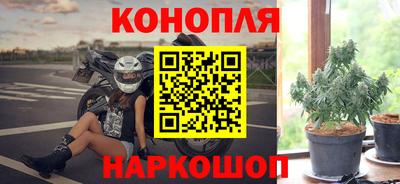 соль курить ск Волжский