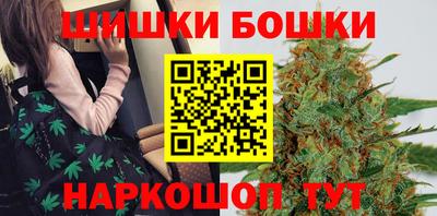 соль курить ск Волжский