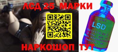 метадон Волгодонск