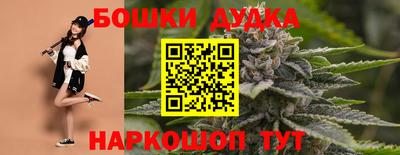мдма Гусь-Хрустальный