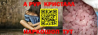 мдма Гусь-Хрустальный