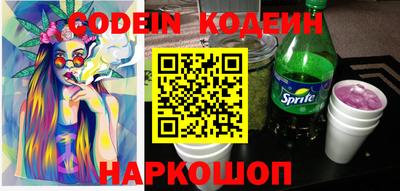 прущие крисы Гусев