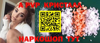 мдма Гусь-Хрустальный