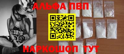 прущие крисы Гусев
