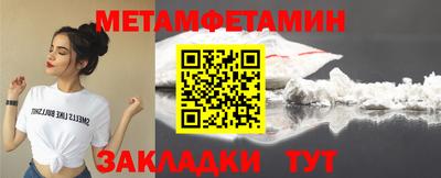 прущие крисы Гусев