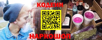 мдма Гусь-Хрустальный