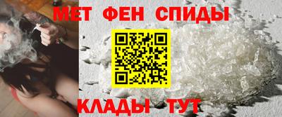 мдма Гусь-Хрустальный