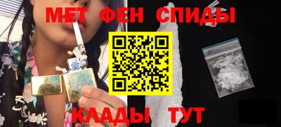 бошки Будённовск