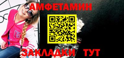 прущие крисы Гусев