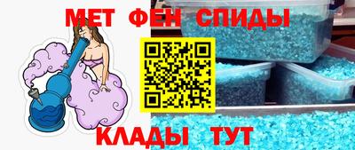 прущие крисы Гусев