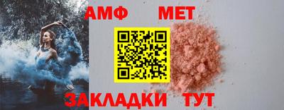 мдма Гусь-Хрустальный