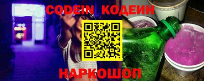 прущие крисы Гусев