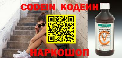 прущие крисы Гусев