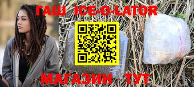 метадон Волгодонск