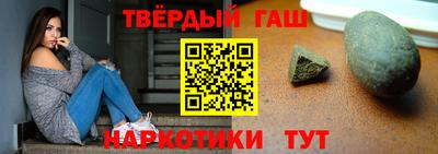 метадон Волгодонск