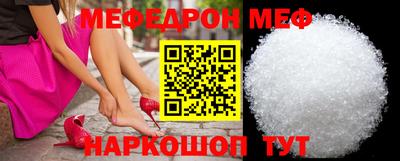 метадон Волгодонск