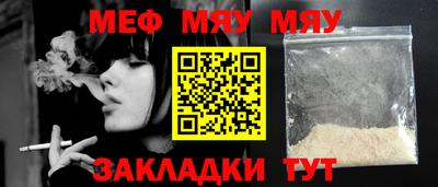 прущие крисы Гусев