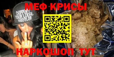 соль курить ск Волжский