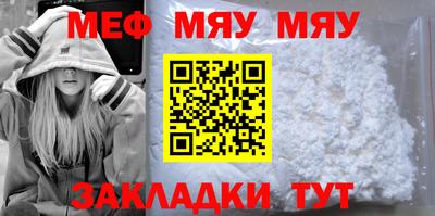 прущие крисы Гусев